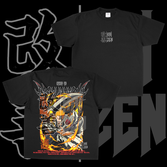 Horns of Salvation | Back Print