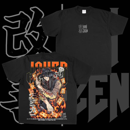Joker | Back Print