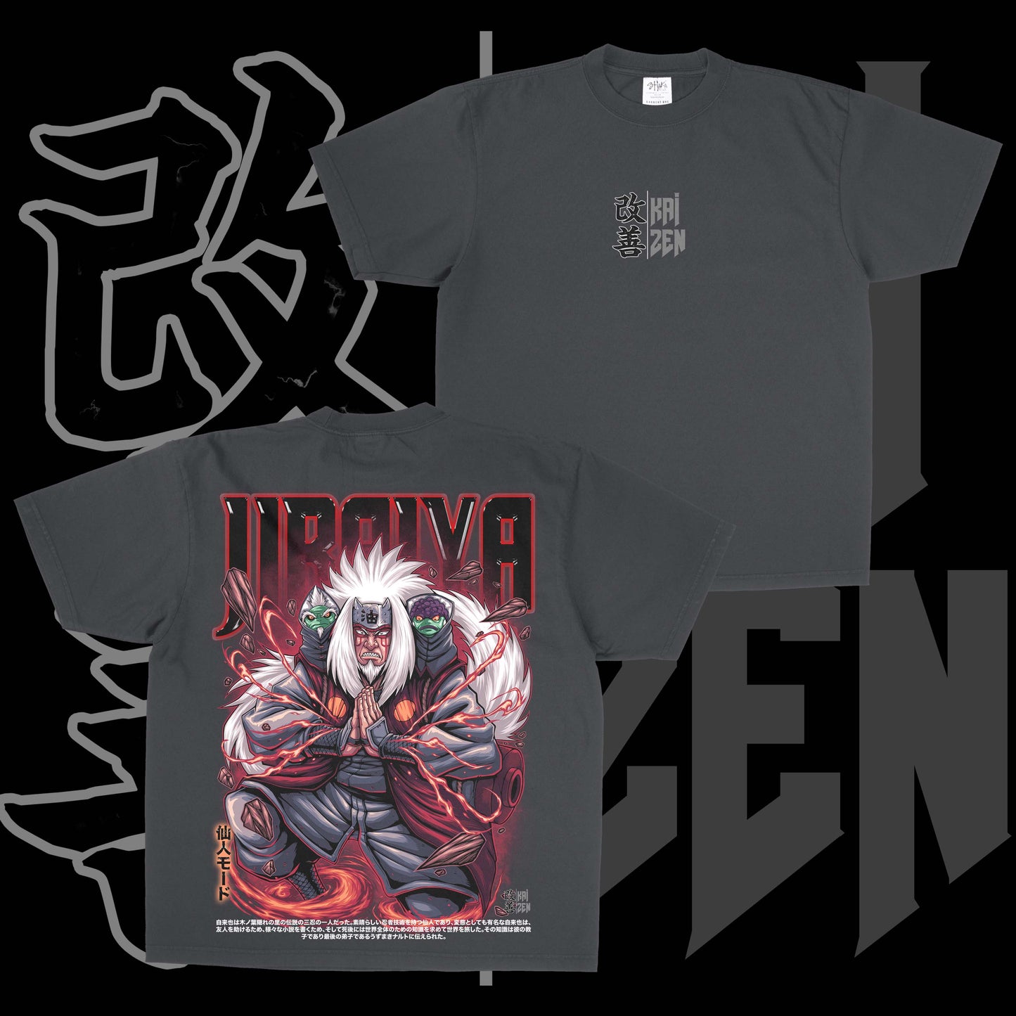 Sage Mode Jiraiya | Back Print