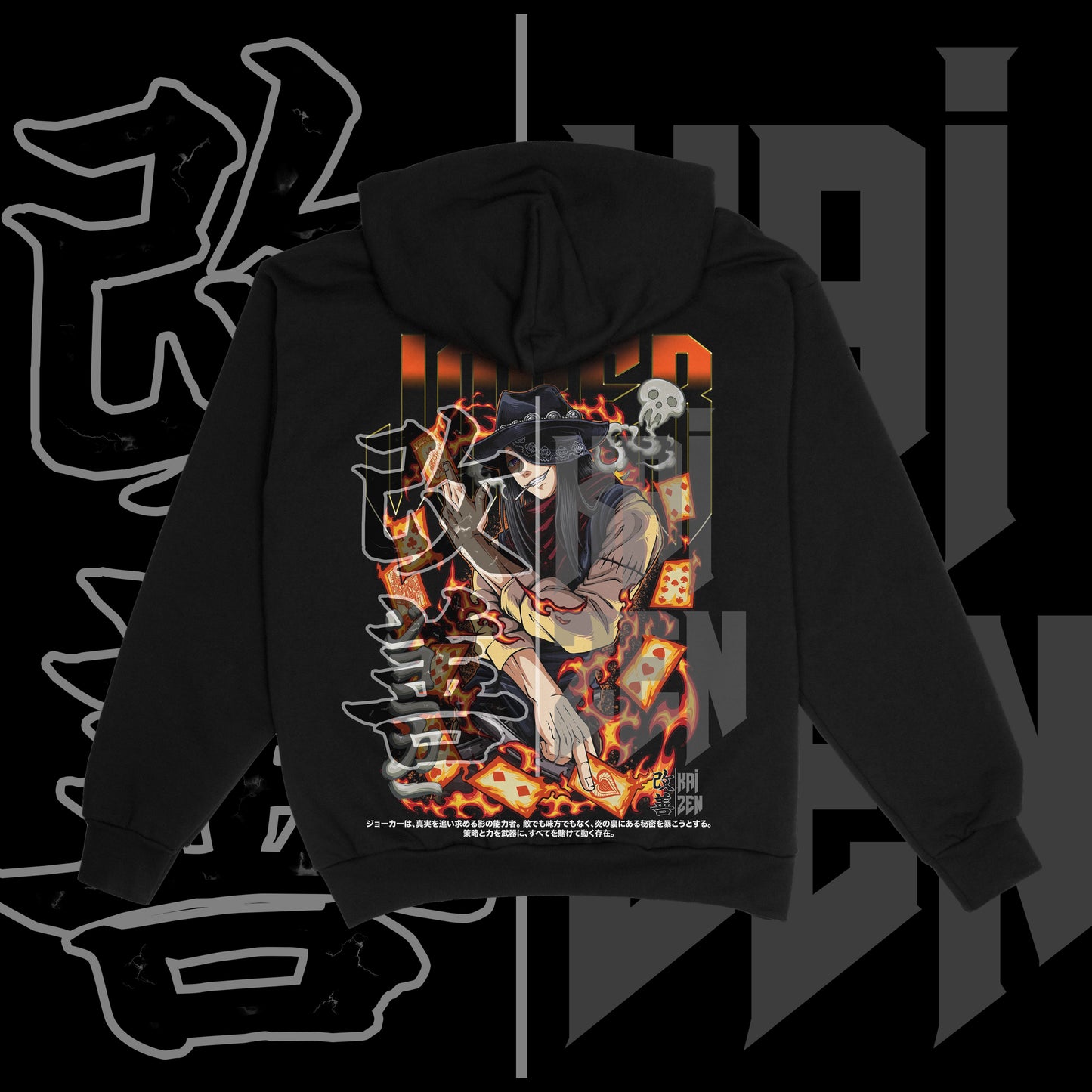 Joker Heavyweight Hoodie