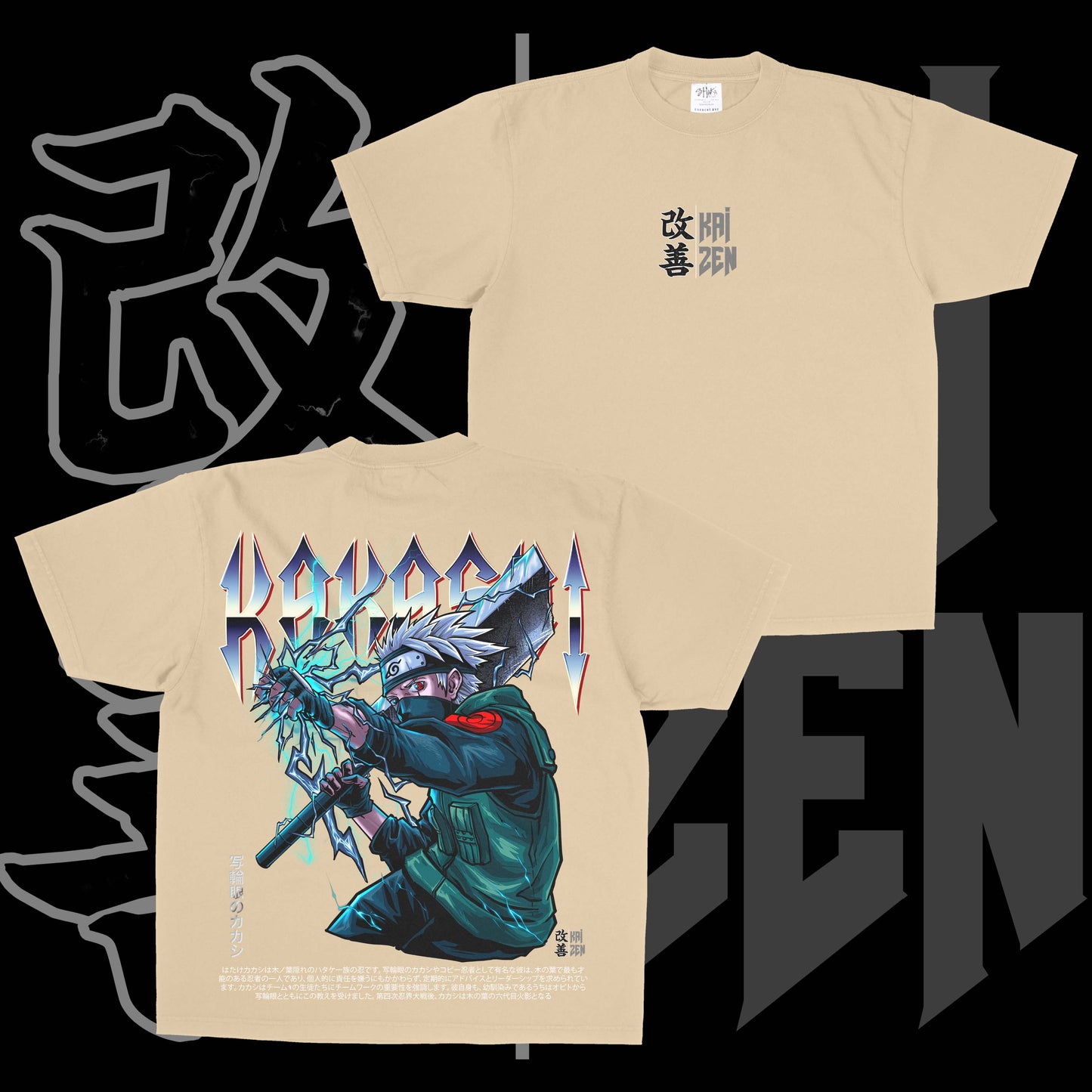 Copy Ninja Kakashi | Back Print