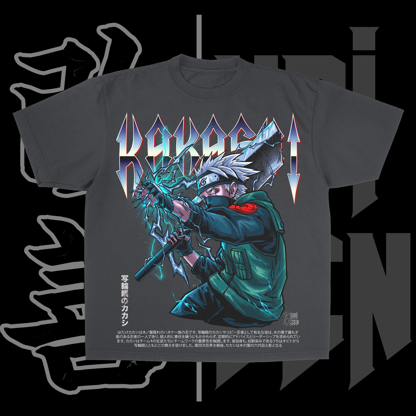 Copy Ninja Kakashi | Front Print