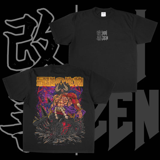 King of Beasts | Back Print