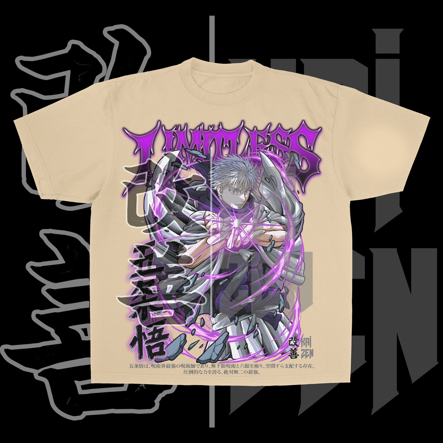 Limitless Sorcerer | Front Print