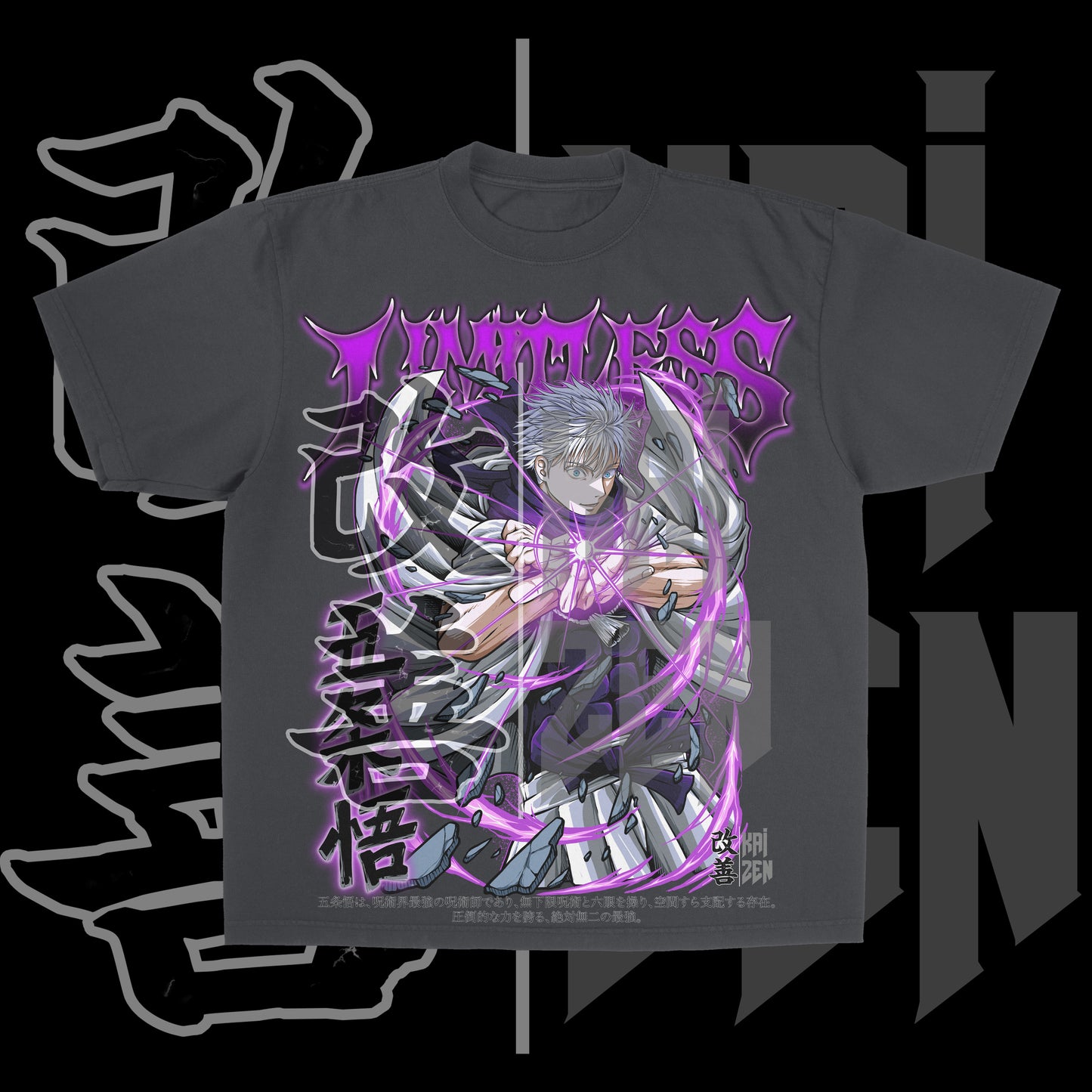Limitless Sorcerer | Front Print
