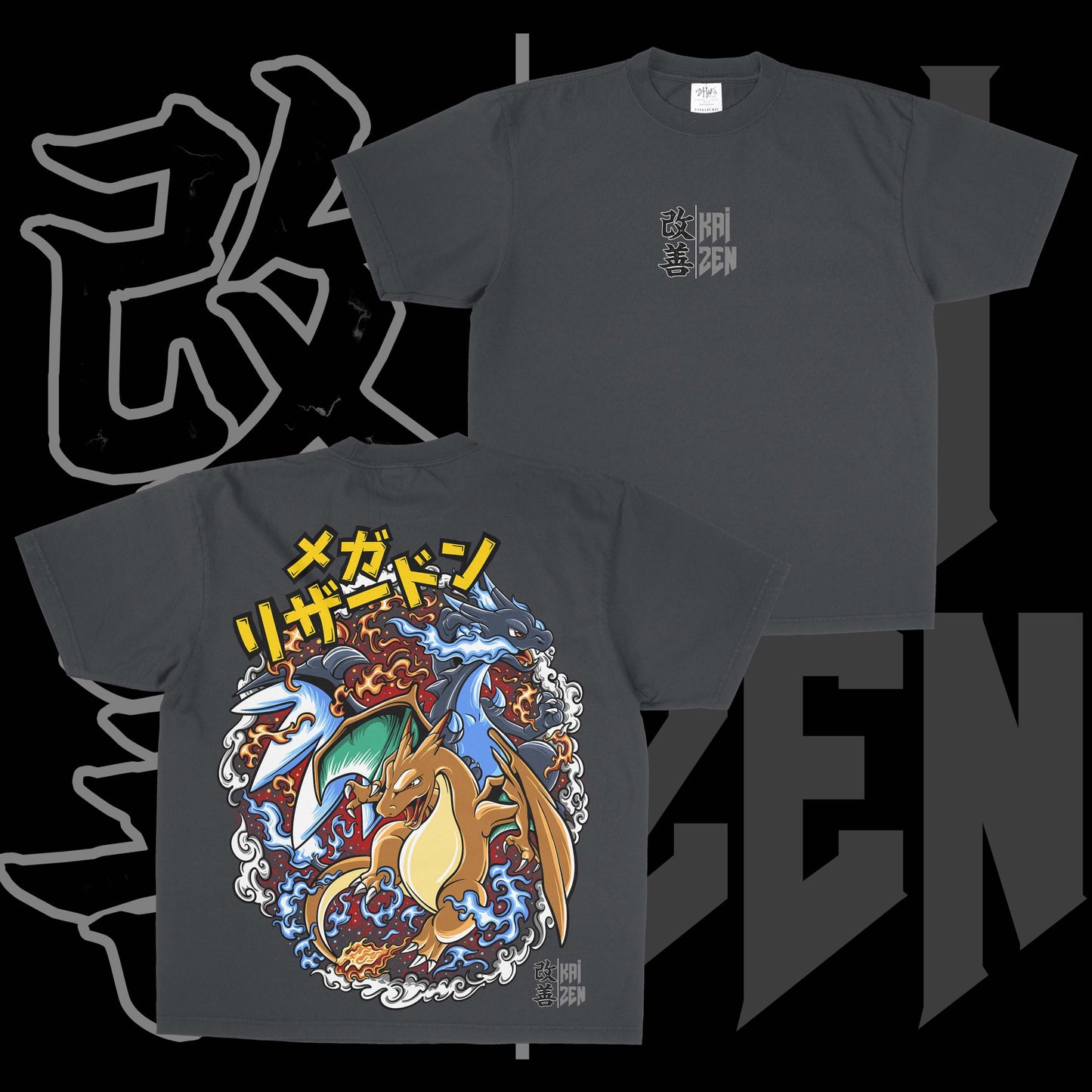 Mega Charizard | Back Print