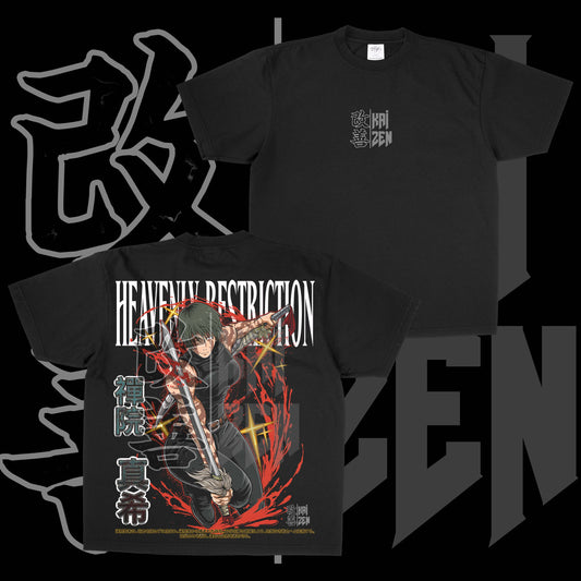 Heavenly Restriction | Back Print