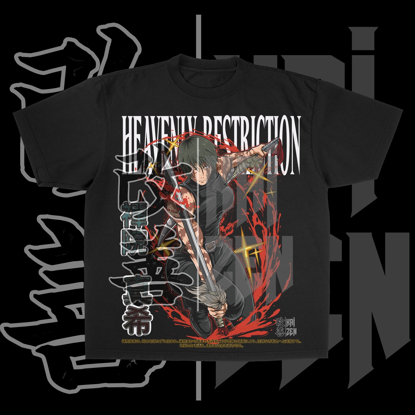 Heavenly Restriction | Front Print