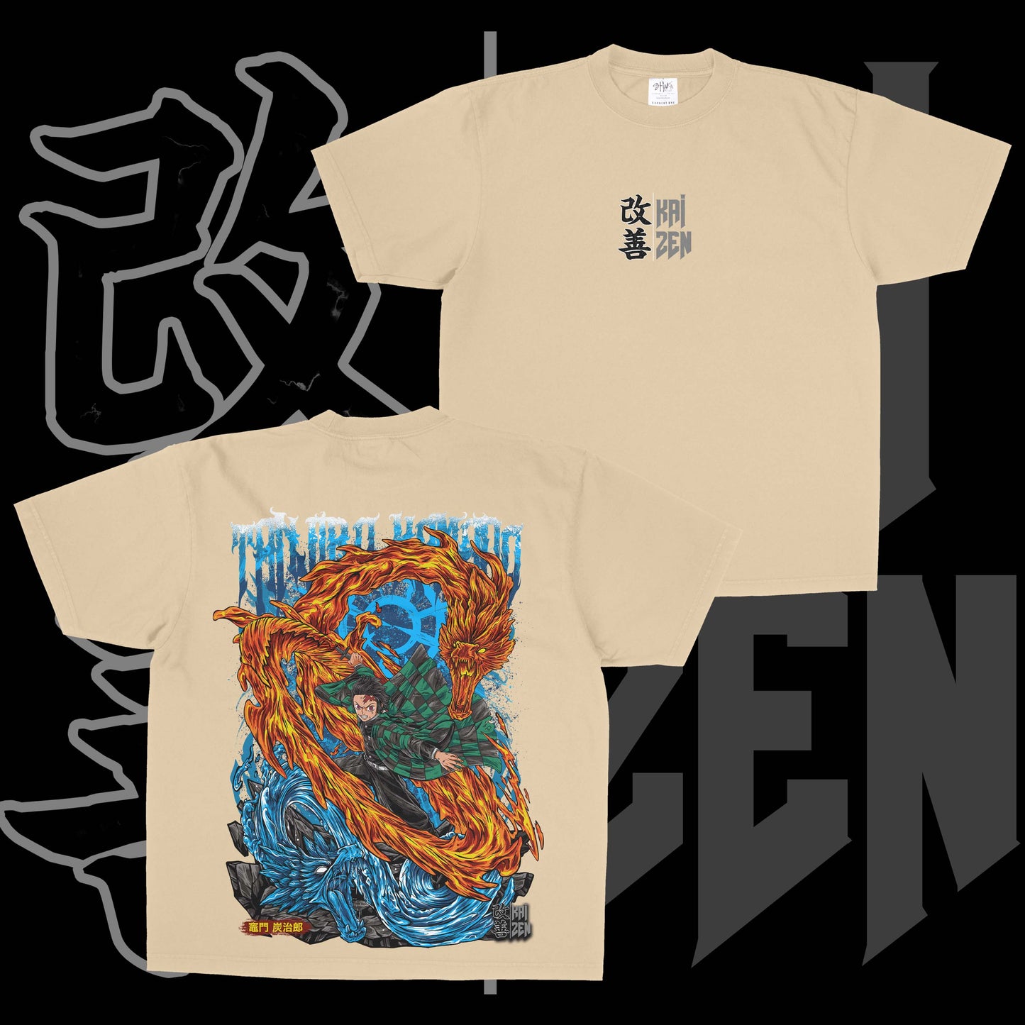 Mix Breathing | Back Print
