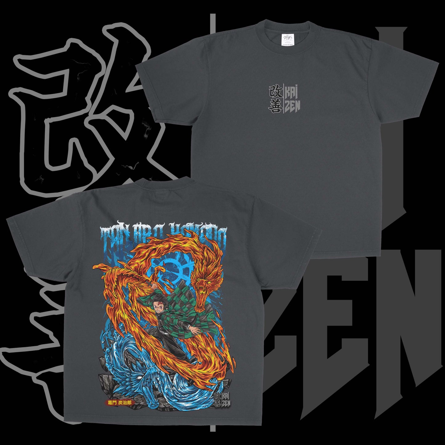 Mix Breathing | Back Print