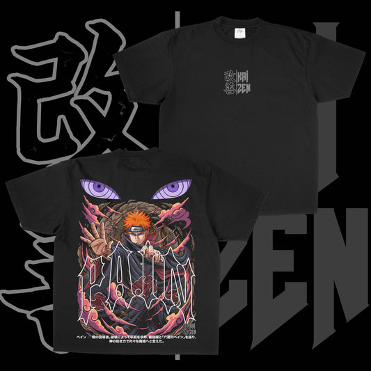 Six Paths of Pain | Back Print