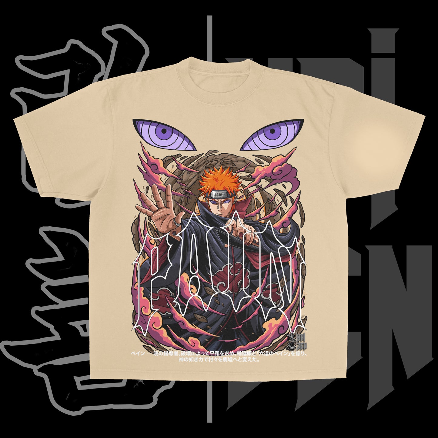 Six Paths of Pain | Front Print