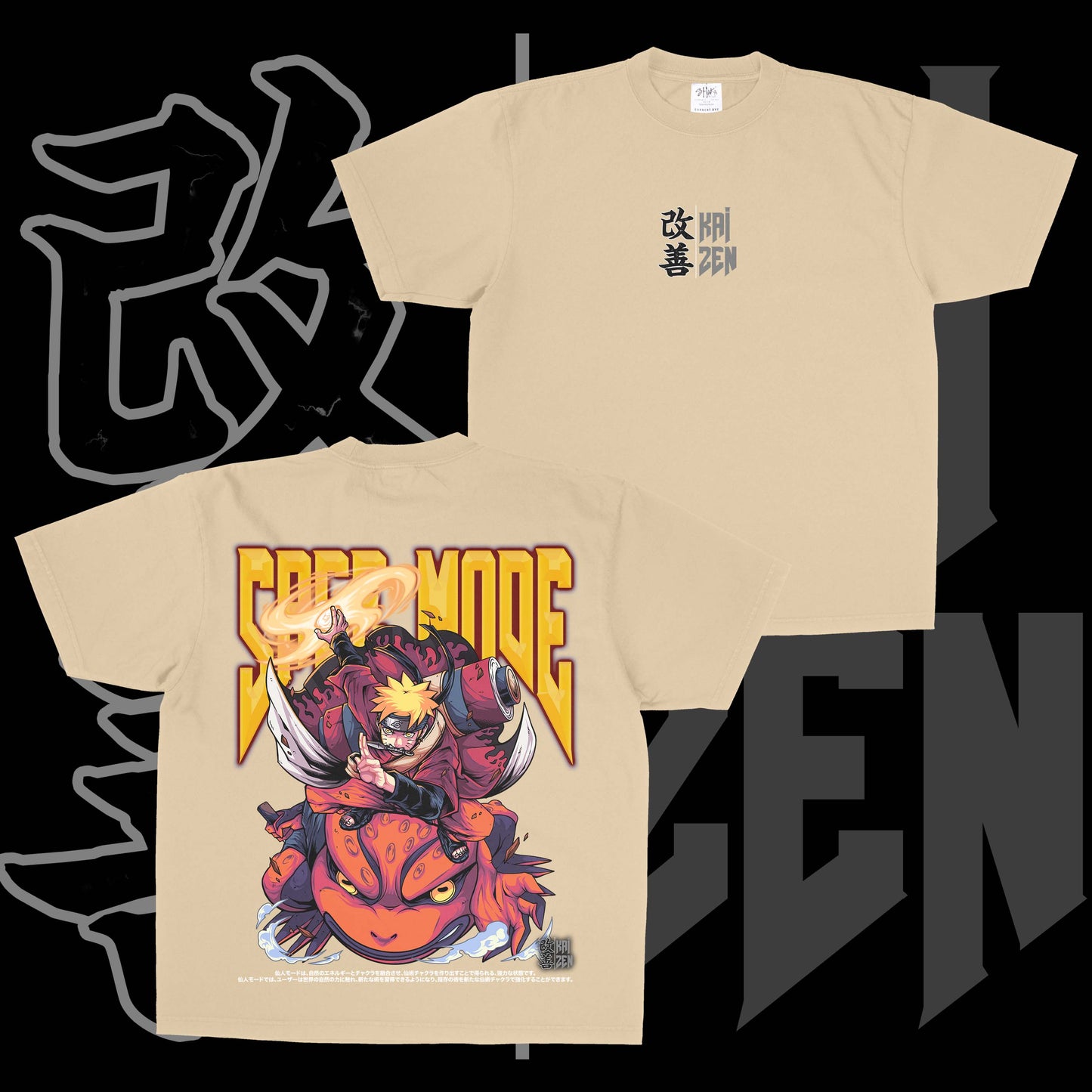 Sage Mode Naruto | Back Print
