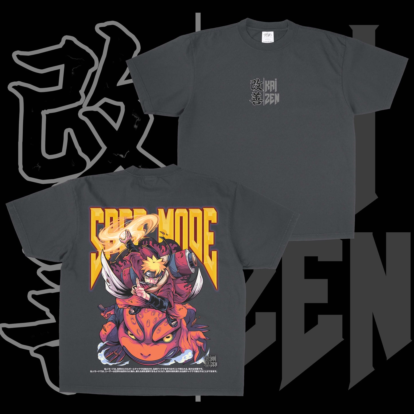 Sage Mode Naruto | Back Print