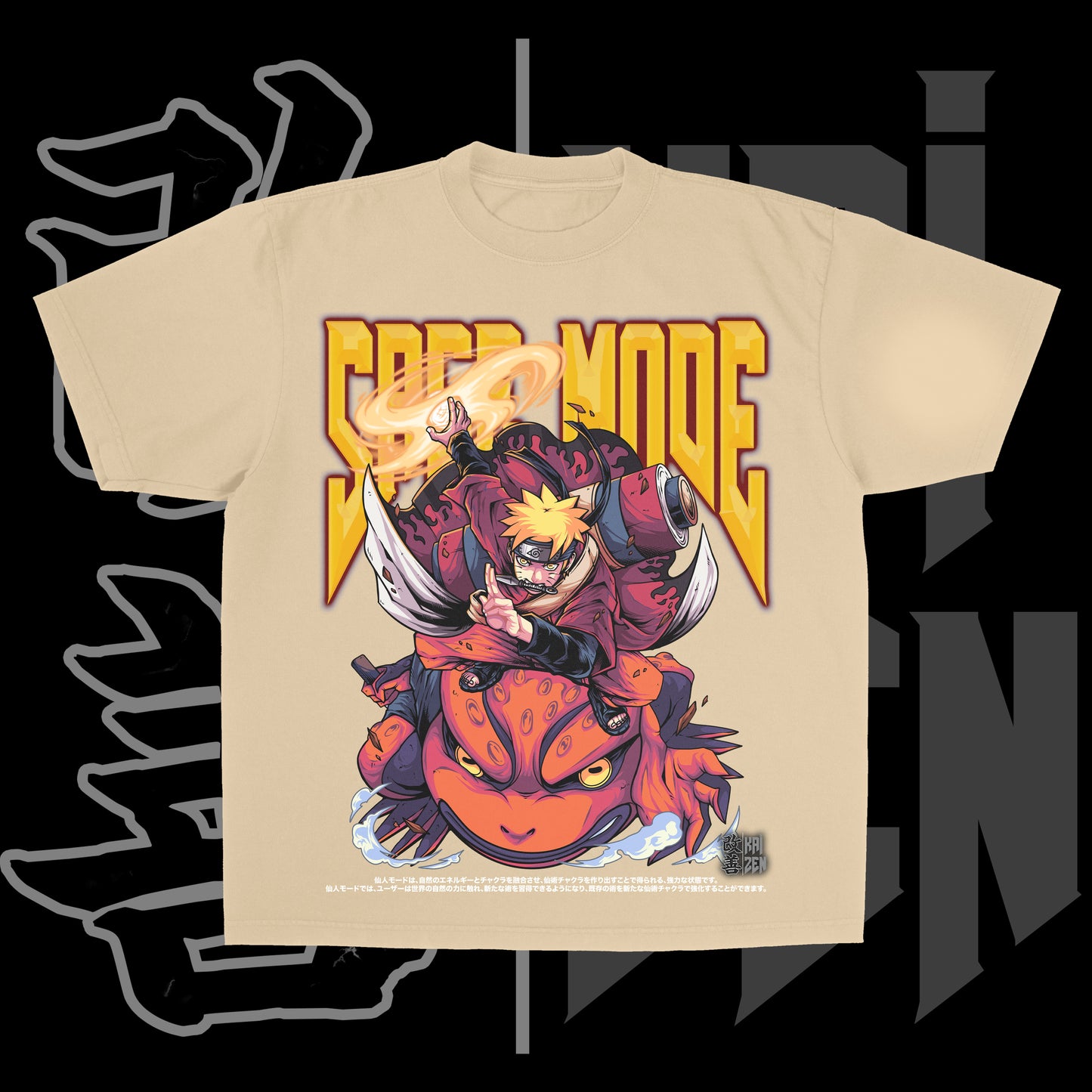 Sage Mode Naruto | Front Print