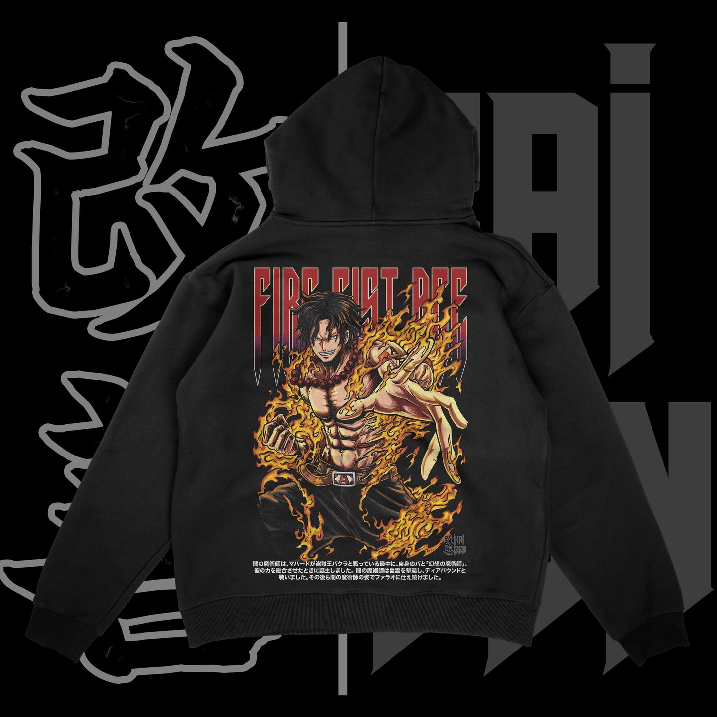Fire Fist Ace Heavyweight Hoodie