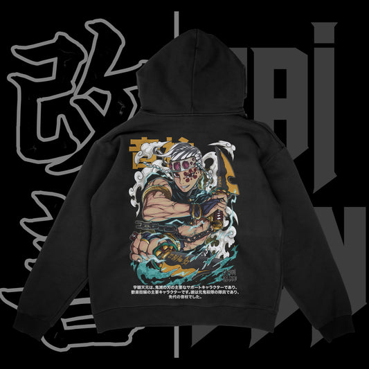 Sound Hashira Heavyweight Hoodie