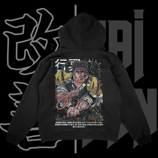 Stone Pillar Heavyweight Hoodie
