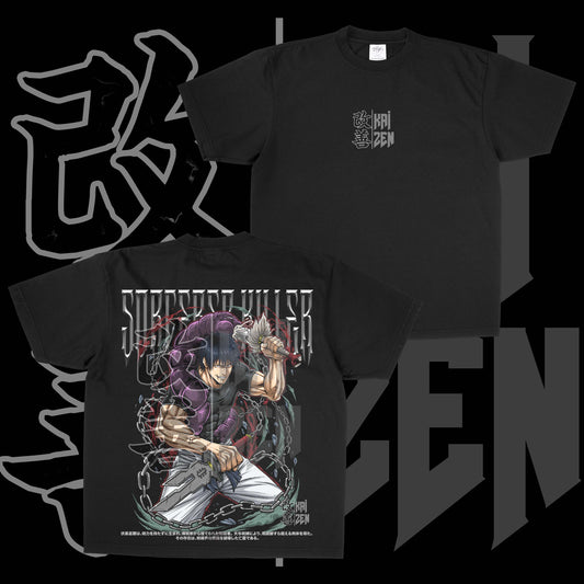Sorcerer Killer | Back Print