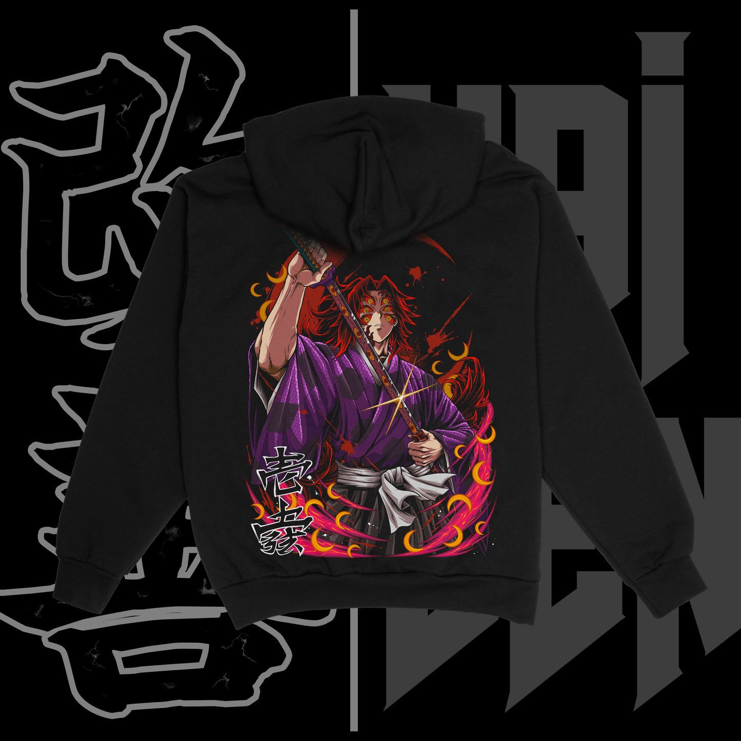 Limited Edition Upper Moon 1 Heavyweight Hoodie (PRE-ORDERS)