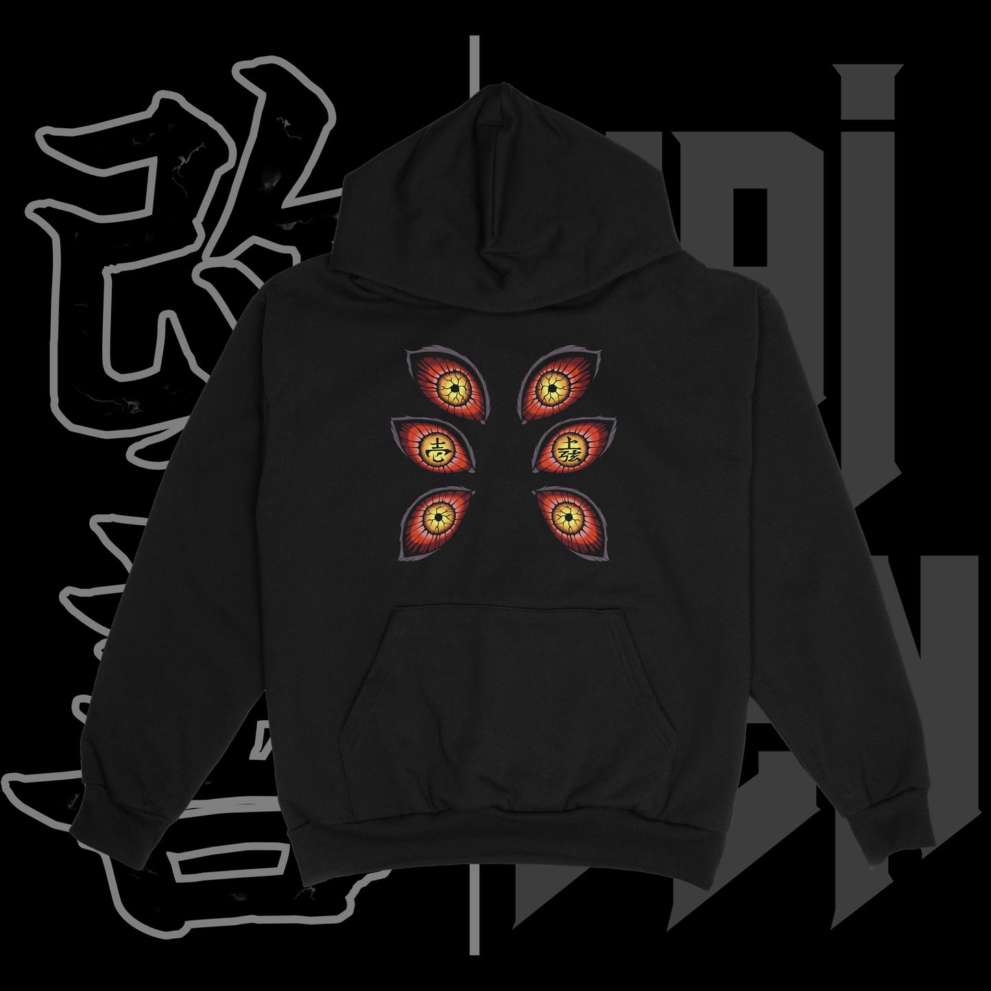 Limited Edition Upper Moon 1 Heavyweight Hoodie (PRE-ORDERS)