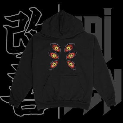 Limited Edition Upper Moon 1 Heavyweight Hoodie (PRE-ORDERS)