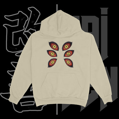 Limited Edition Upper Moon 1 Heavyweight Hoodie (PRE-ORDERS)