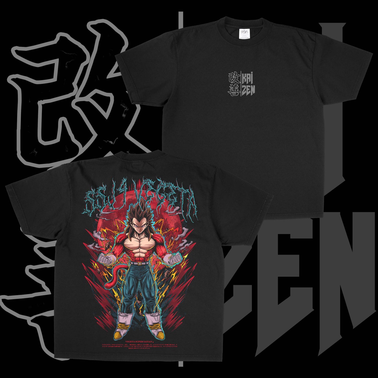 SSJ4 Vegeta | Back Print