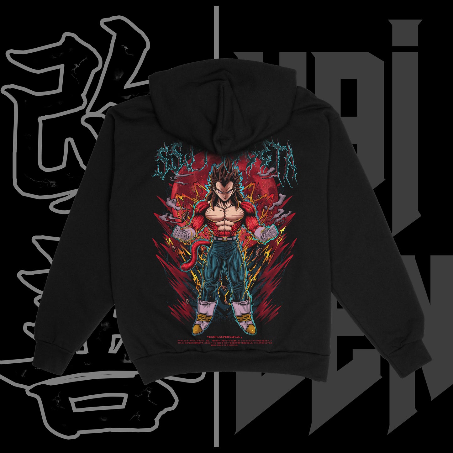SSJ4 Heavyweight Hoodie