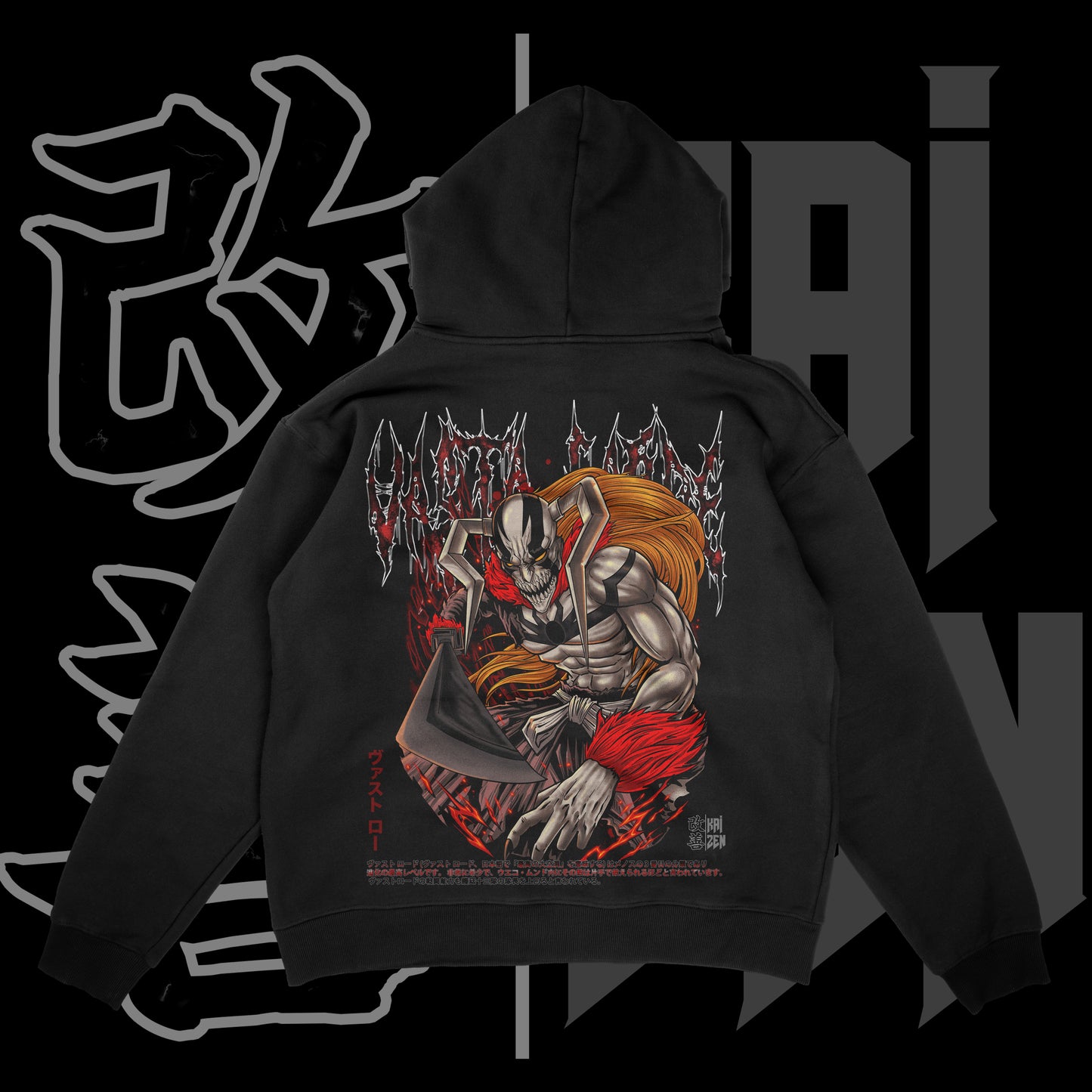 Vasto Lorde Heavyweight Hoodie