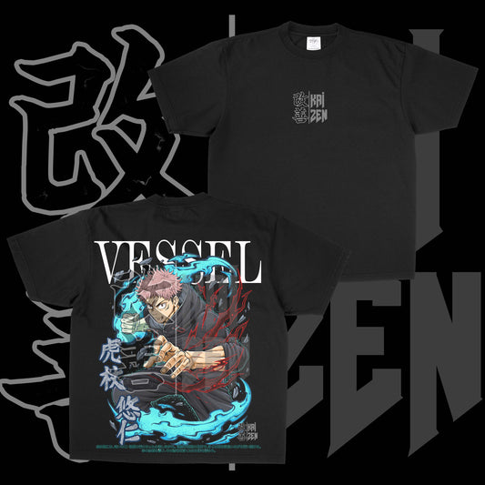 The Vessel | Back Print