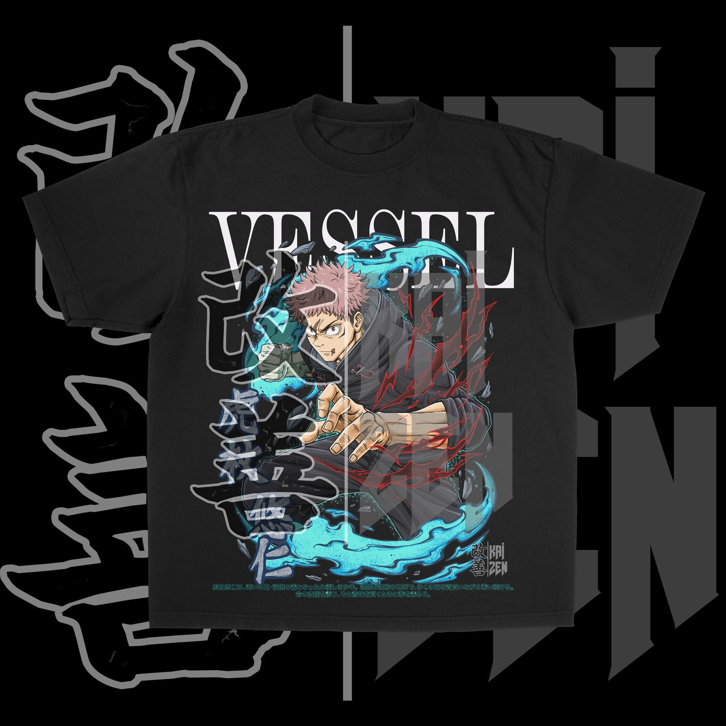 The Vessel | Front Print