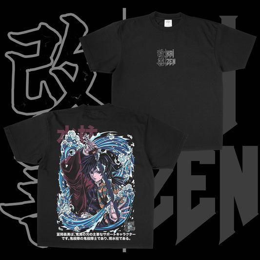 Water Hashira | Back Print