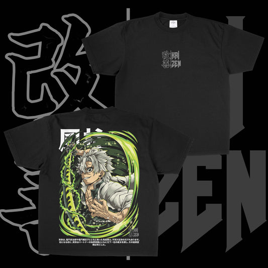 Wind Hashira | Back Print