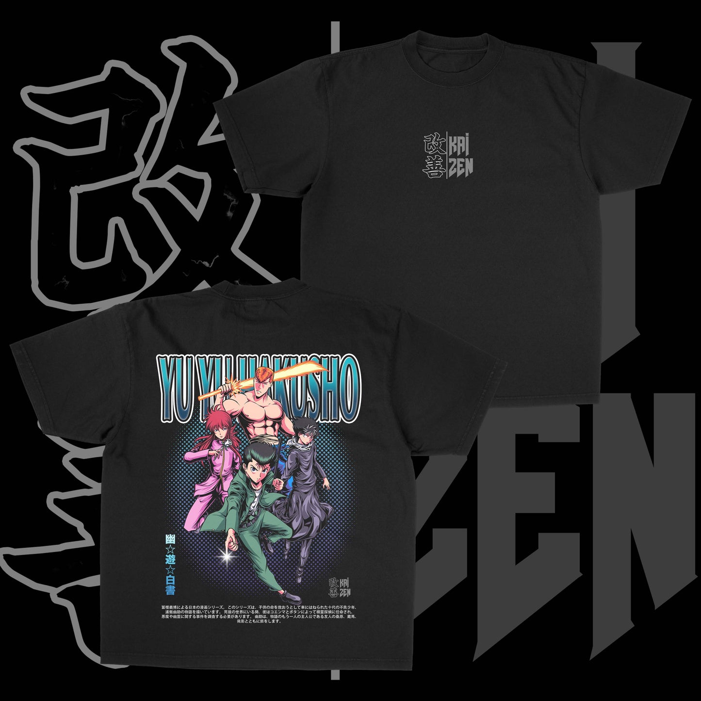 Yu Yu Hakusho | Back Print