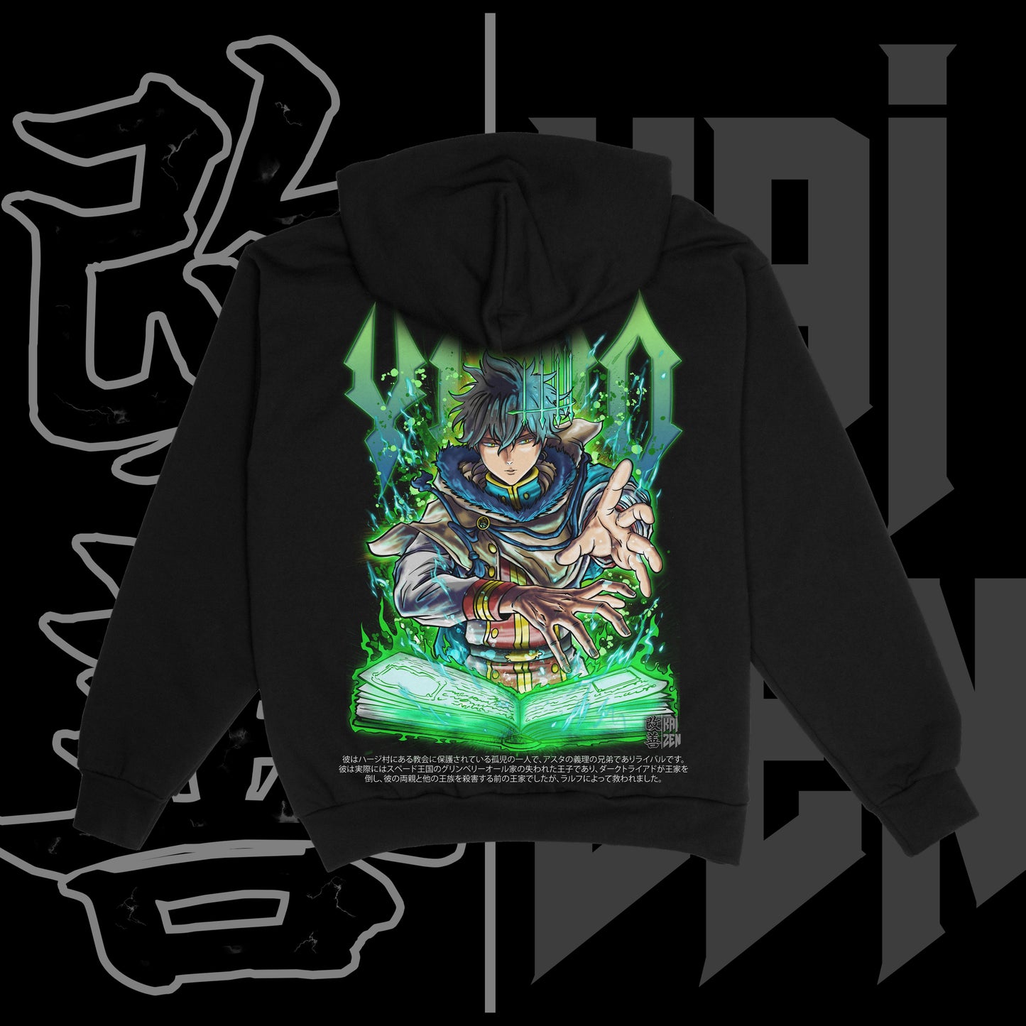 Wing Magic User Heavyweight Hoodie